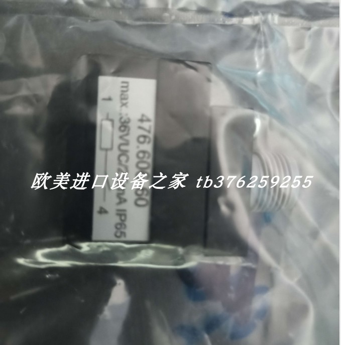 Bernstein传感器GC-SUI FFL 602.1190.276 EXSYS模块EX-1163HM - 图1