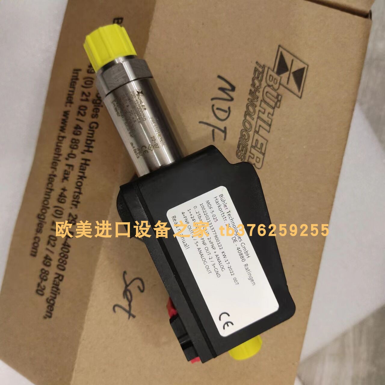 ENDA EC762F-230V AC备件 Knick A20300P0隔离放大器 - 图0