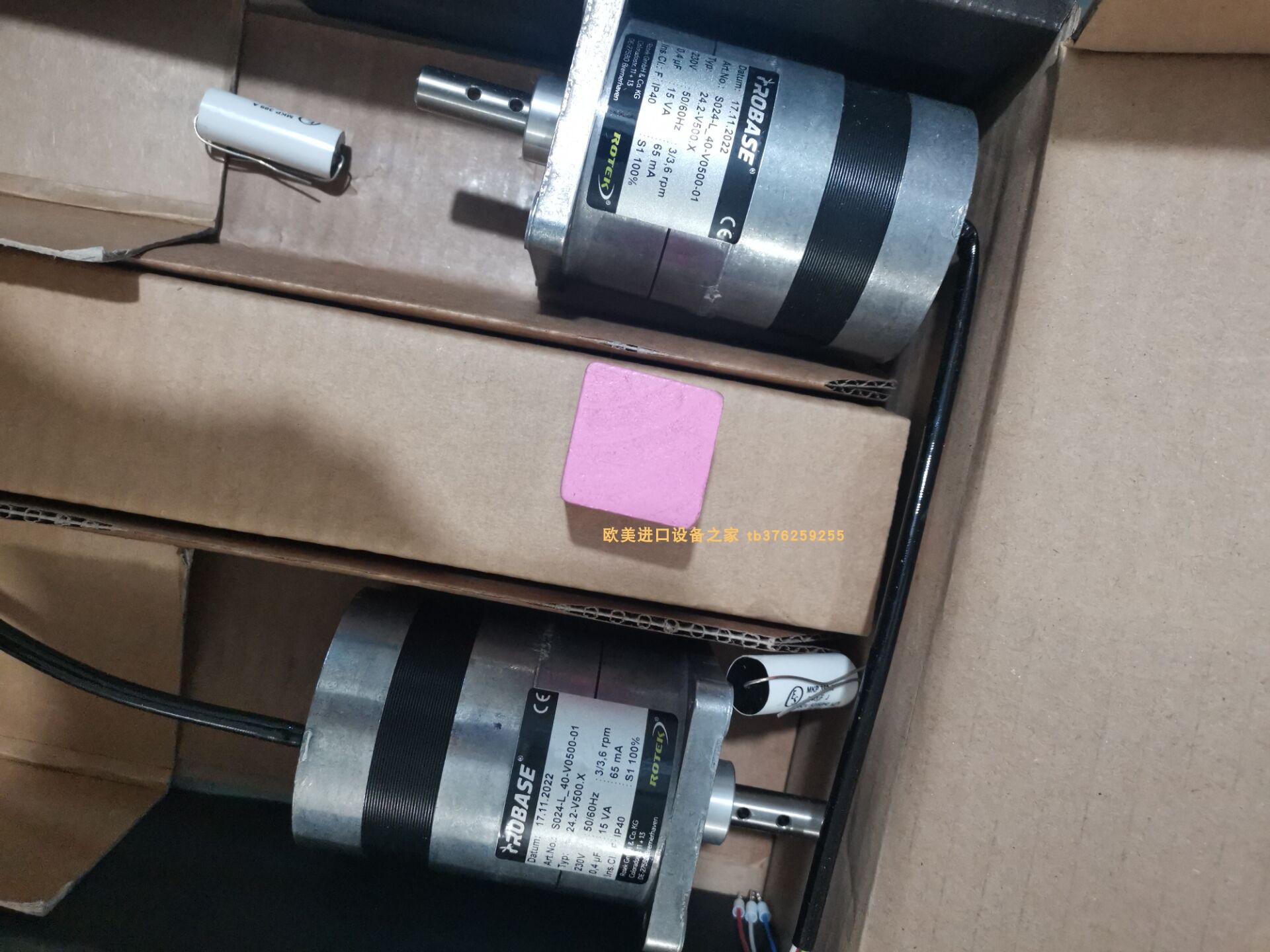 全新原装R-OT-EK 34.2-G150.F-X 电机84.3-kx K084.KD23-D0000-02 - 图2
