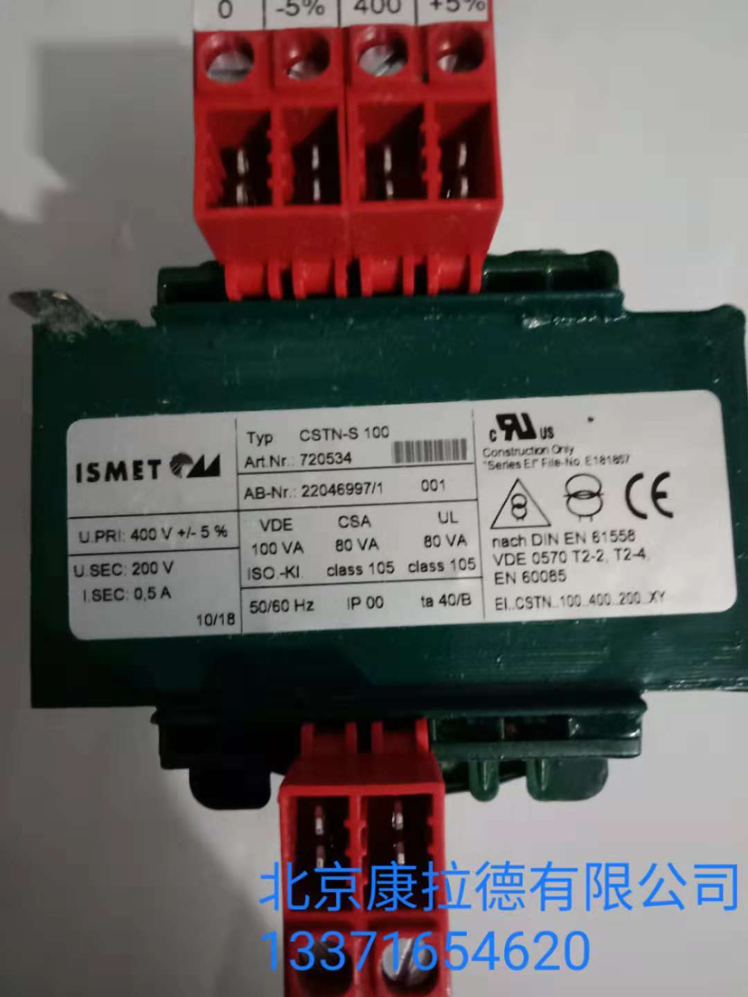 HPI P1CBN1006CW20C01N齿轮泵 Goldammer信号器WM1-L100-MS-24VDC-图3