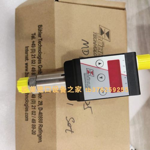 BUHLER MDF-5-250+E05+M01继电器FLOJET GP20112 PT466902泵 - 图3