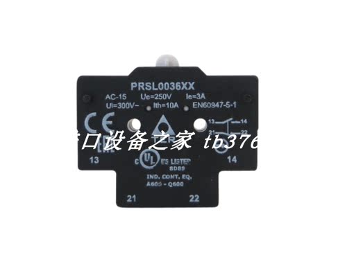 现货910-000091-001 VSONC-3S11-VE-F0-CUST微型比例阀 - 图3