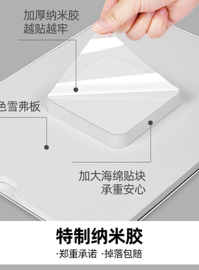 墙面展示牌无需打孔贴上就用
