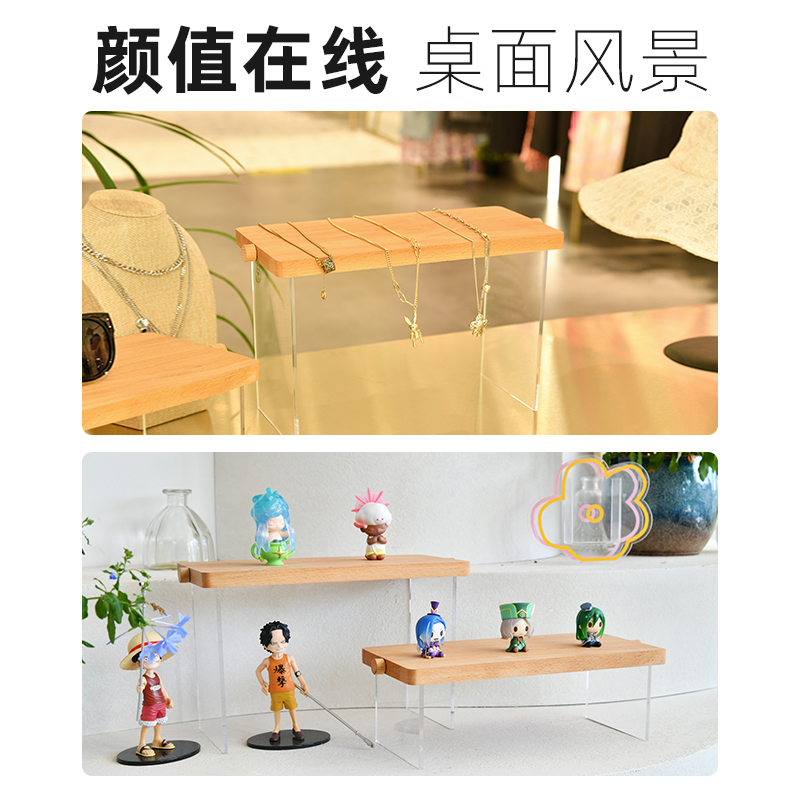 高展示柜礼品玩具货架防陈列柜手办动漫模型展亚克力柜鞋架隔板-图2