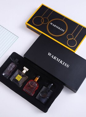 【4瓶礼盒装】WARMKISS香水套装持久留香淡香水雪松香草生日礼物