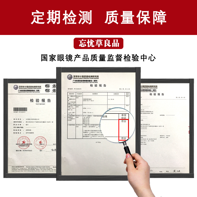 老花镜女时尚超轻优雅舒适防蓝光防疲劳高清老人树脂老光老花眼镜