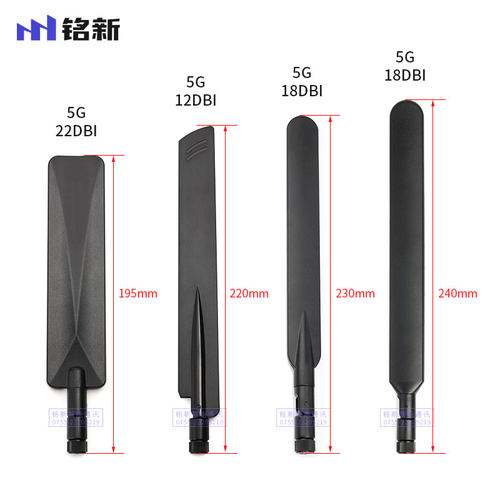 5G全频段4G/3G/2G/LTE/GSM/NB-IOT/GPRS/WCDMA胶棒天线全向可折叠 - 图1