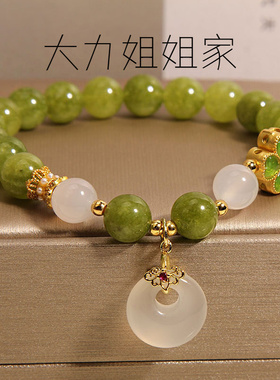 新中式绿色晶手链女轻奢小众精致四叶草平安扣手串手环