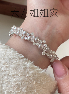 轻奢镶钻珍珠手链曼塔施家珠手串