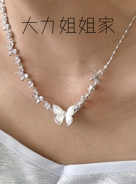 贝母蝴蝶项链满钻锆石不规则链吊