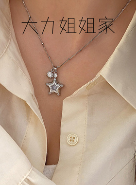 精致女式珍珠耳钉项链组合