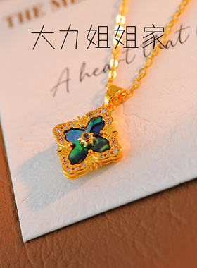 意大利四叶草项链耳环女拉丝复古宫廷风镶嵌锁骨链小众百搭耳环