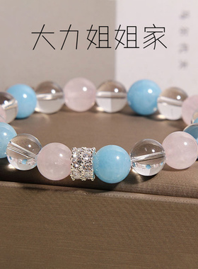 新中式水晶手链女轻奢小众