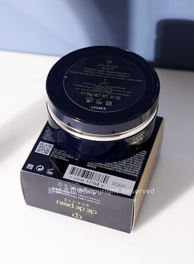 CPB/肌肤之钥定妆蜜粉提亮肤色
