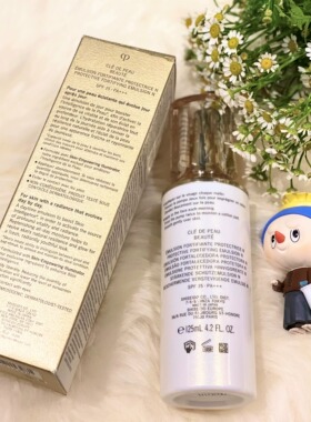 肌肤之钥日间防护清爽保湿乳液