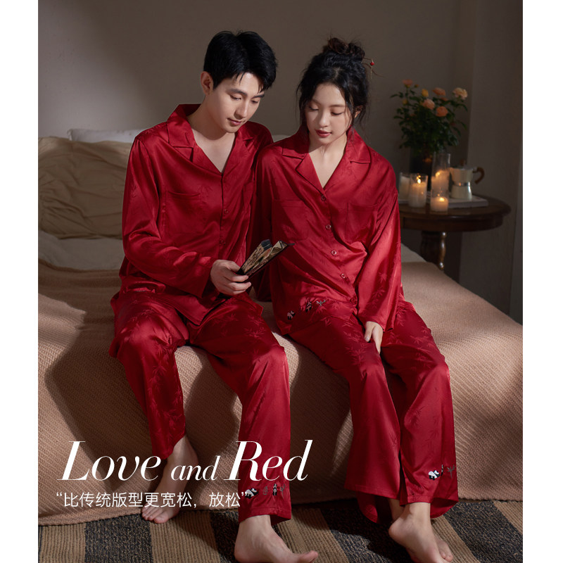 思莉太太情侣睡衣冰丝红色结婚新婚女新娘夏季长袖新中式男士国风,淘宝优惠券,粉丝福利购,淘宝优惠卷