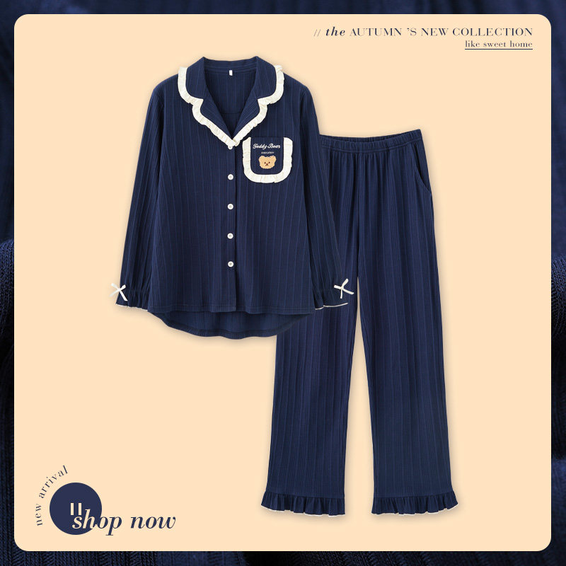 思莉太太情侣春秋款纯棉长袖睡衣 思莉太太睡衣/家居服套装