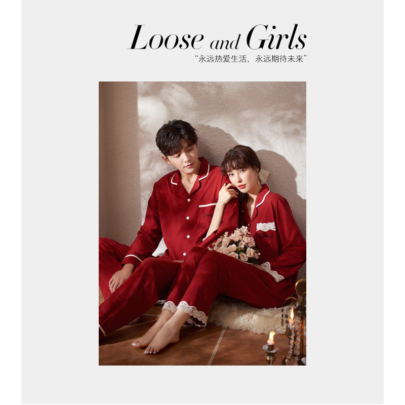 思莉太太情侣春秋2023年新款睡衣 思莉太太睡衣/家居服套装