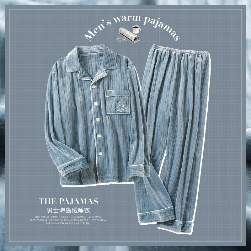 思莉太太睡衣冬季2021年新款海岛绒 思莉太太睡衣/家居服套装