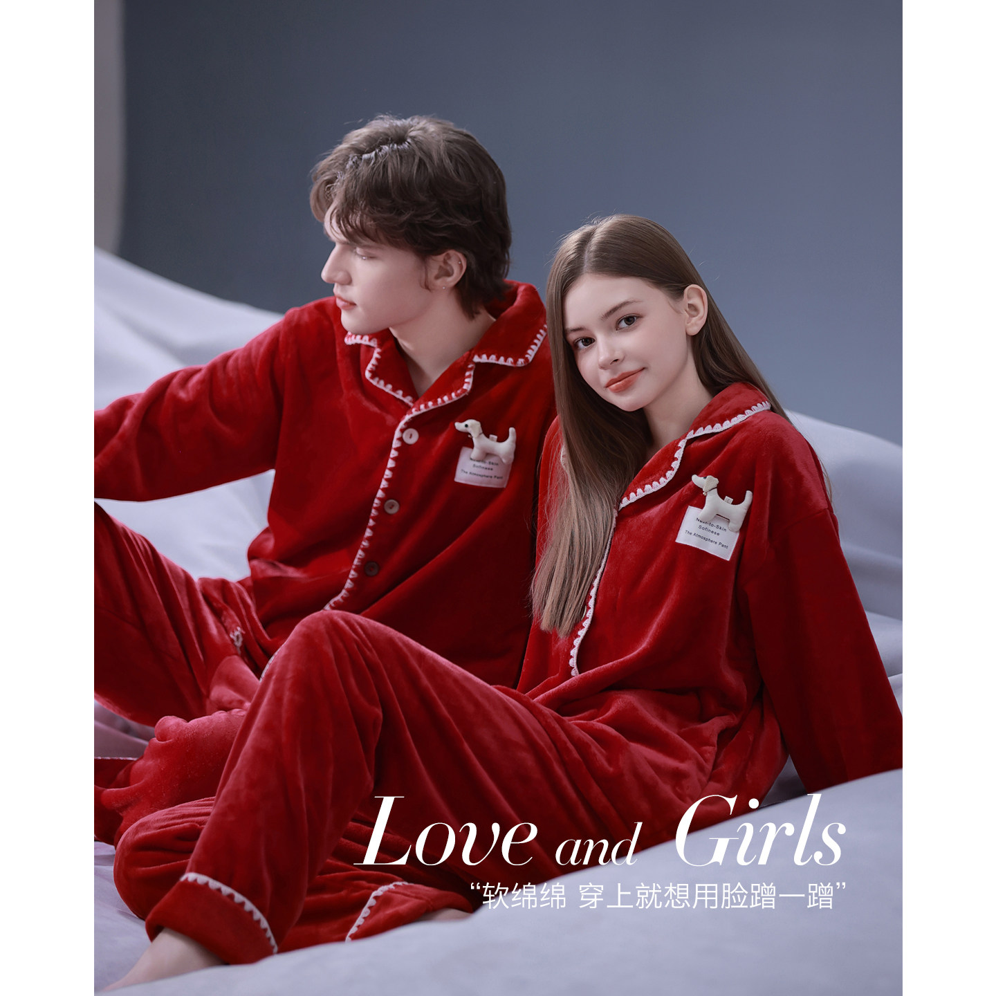 思莉太太情侣睡衣冬季珊瑚绒加厚红色结婚新婚法兰绒男女冬天套装,淘宝优惠券,粉丝福利购,淘宝优惠卷