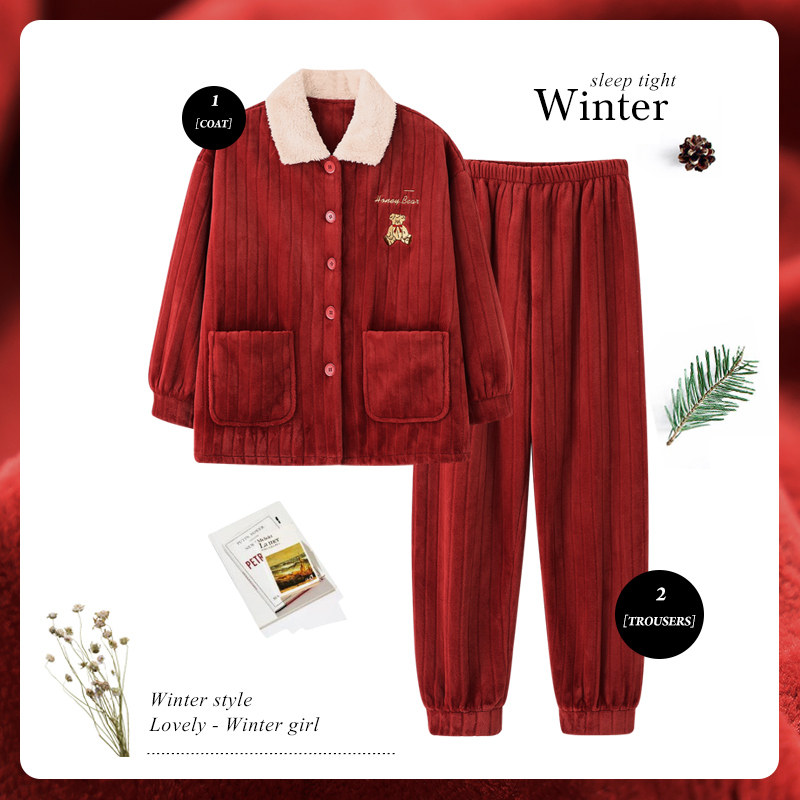 思莉太太情侣珊瑚绒女睡衣 思莉太太睡衣/家居服套装