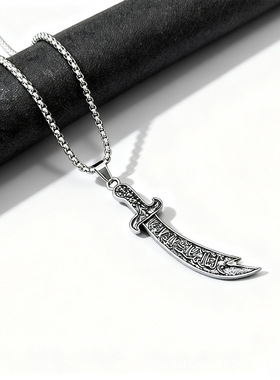 双斧头匕首大刀吊坠钛钢项链男女