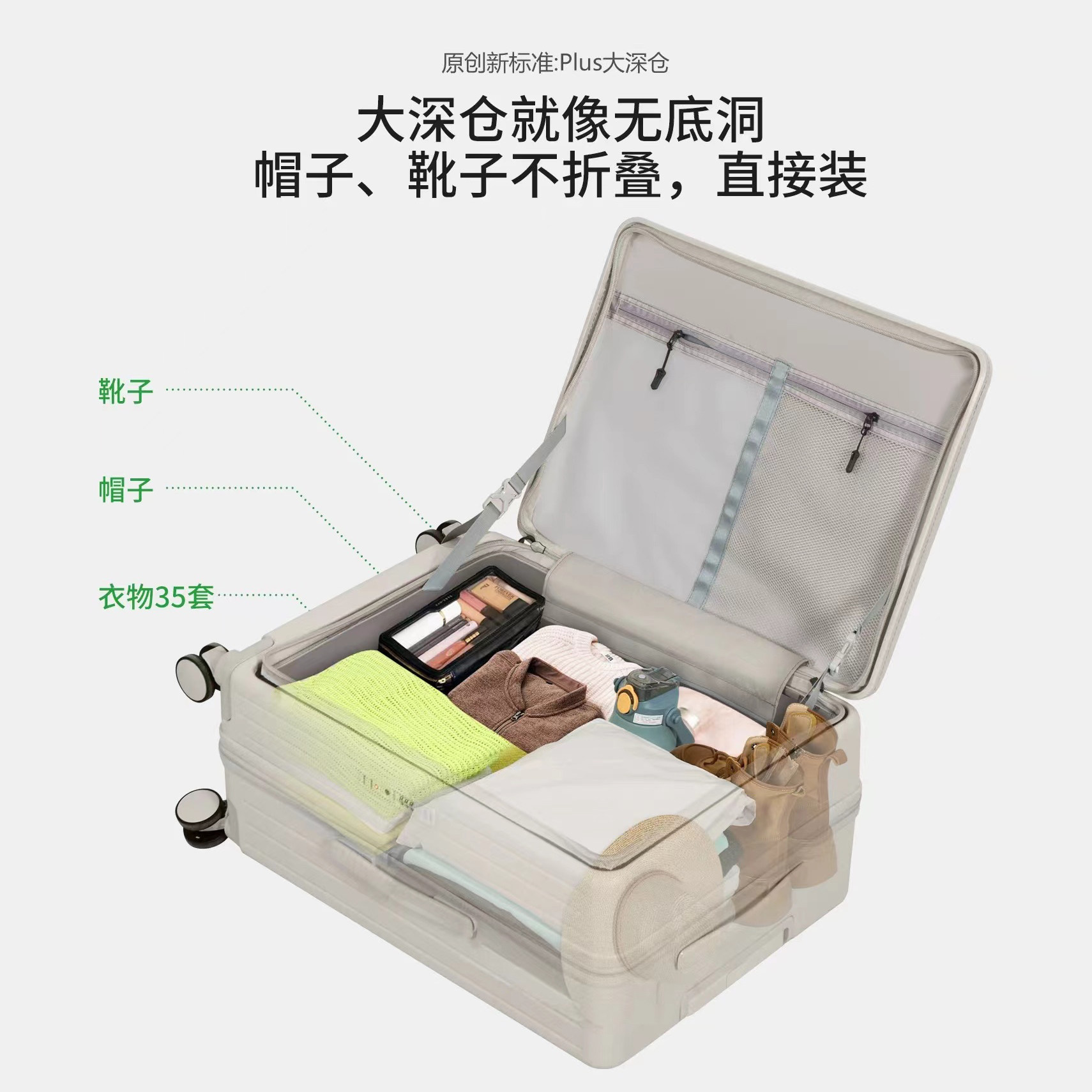 侧开口行李箱女多功能扩容拉杆箱2024新款旅行箱男拉链20寸登机箱,淘宝优惠券,粉丝福利购,淘宝优惠卷