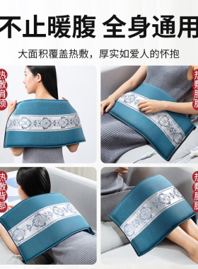 OES盐袋热敷包艾草艾灸电热理疗