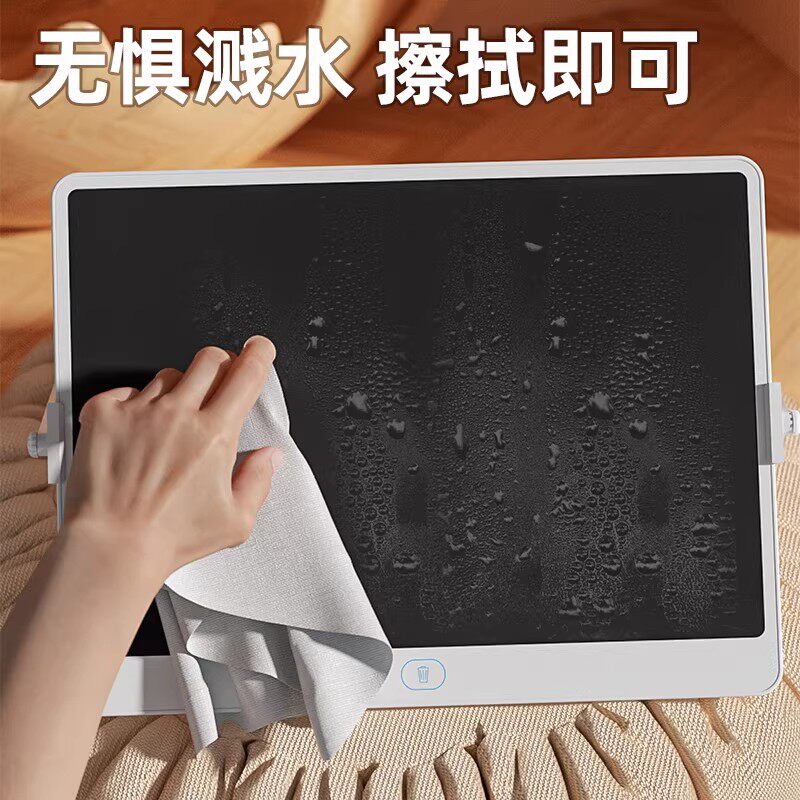 2025新款儿童画板液晶写字板家用可电子小黑板手写绘画屏一岁宝宝