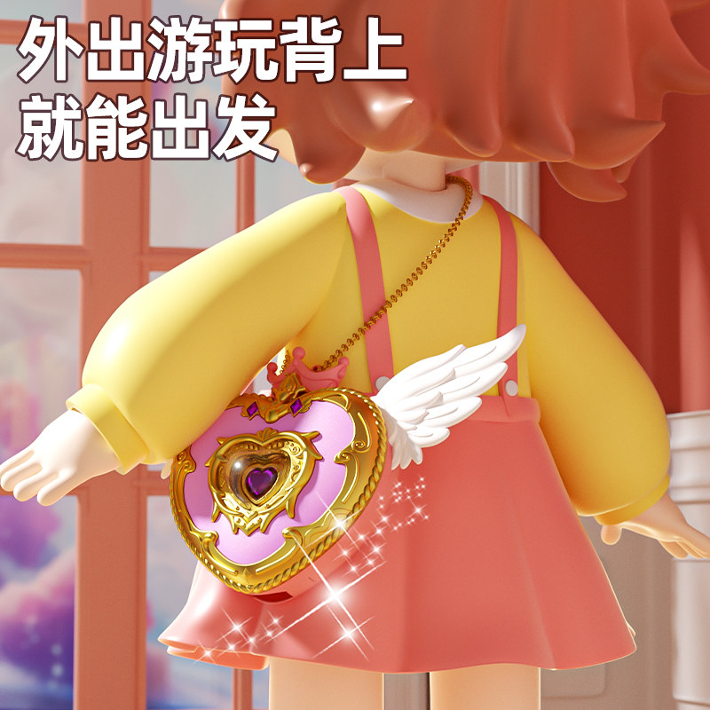 女孩子的玩具儿童3一6岁4公主5手工diy8女童生日礼物爆款2024新款