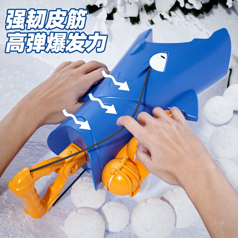 Игрушечный снежный пистолет для детей Aomengxing, снежки, снегопушилка, снежный лук, снежный ловушка утка снежная игрушка