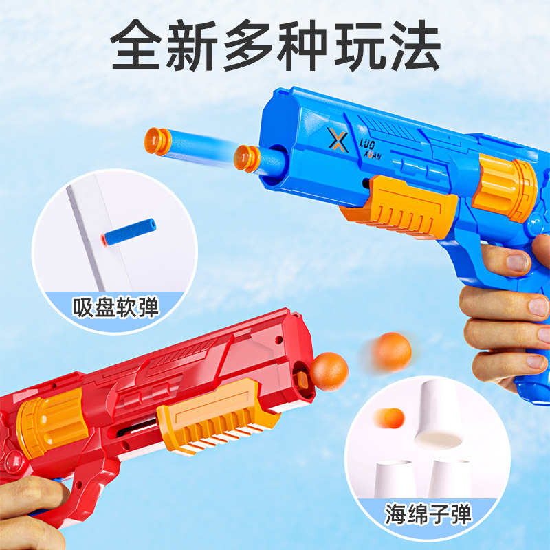 网红弹射泡沫飞机枪儿童户外风筝 nukied纽奇飞盘/飞碟/竹蜻蜓类