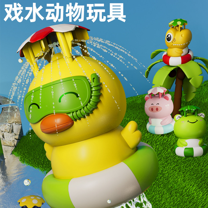  nukied纽奇飞盘/飞碟/竹蜻蜓类