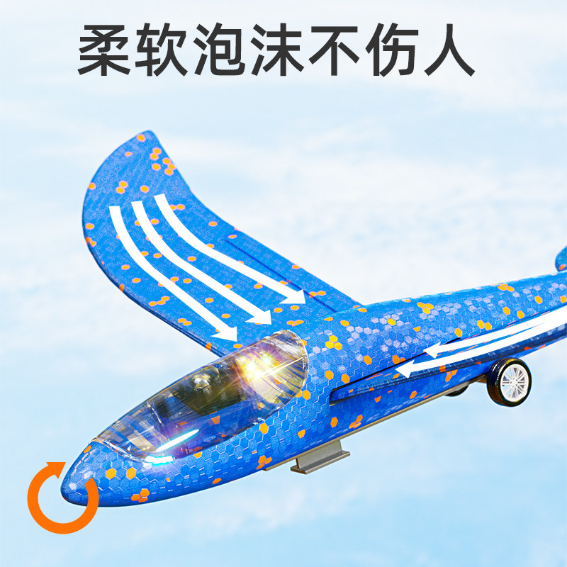 网红弹射泡沫飞机枪儿童户外风筝 nukied纽奇飞盘/飞碟/竹蜻蜓类