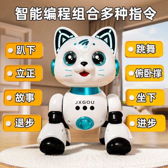 Kindertagsgeschenk, intelligentes Roboter-Katzen- und Hundespielzeug