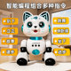 Kindertagsgeschenk, intelligentes Roboter-Katzen- und Hundespielzeug
