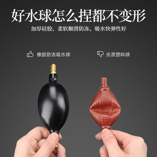 通用型茶盘排水管茶具茶桌下水管茶几茶台排水软管带吸水球配件 - 图1