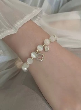 2025新款四叶草猫眼石水晶手链