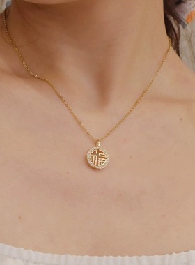 韩版时尚精致镂空福牌项链