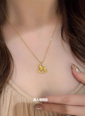 碎冰冰本命年小马项链高级感精致时尚锁骨链女新中式轻奢配饰颈链