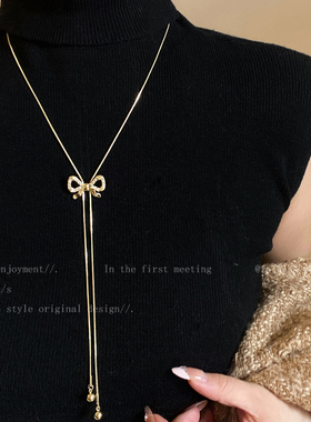 韩系蝴蝶结抽拉项链女2025新款高级感毛衣链秋冬轻奢小众精致配饰