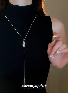 镶钻水滴项链女轻奢小众秋冬简约百搭毛衣链长款时尚个性项饰