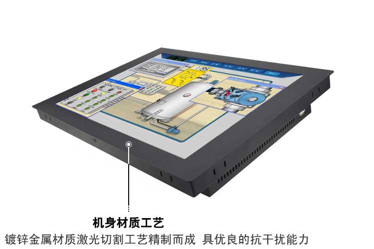 15寸工业触摸电脑一体机平板工控一体机内置2-4路带隔离CAN接口 - 图2