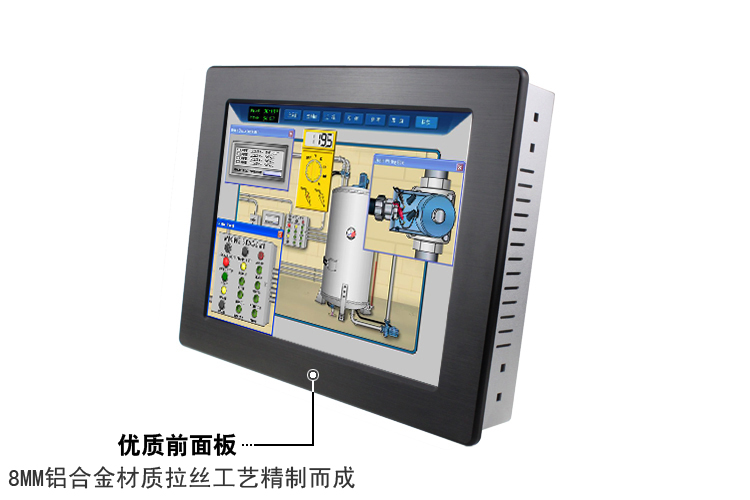 10.4寸寸工控机触控工业级平板电脑一体机支持i3i5i7CPU - 图0