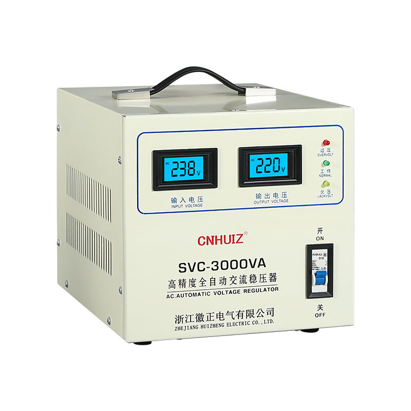 单相家用220V全自动交流稳压器SVC/TND-500W冰箱电脑稳压电源1KVA