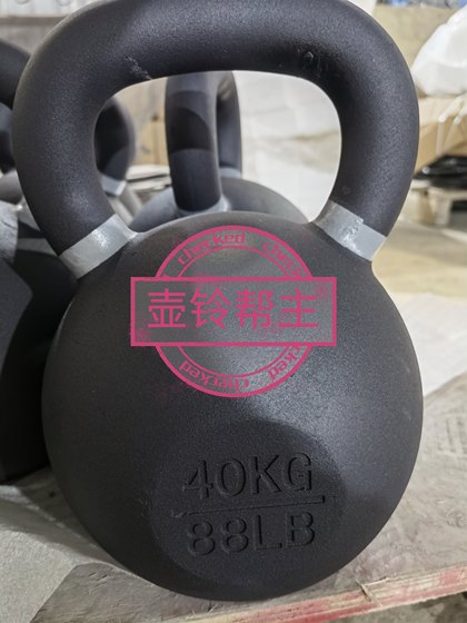 Solid cast iron kettlebell fitness kettlebell
