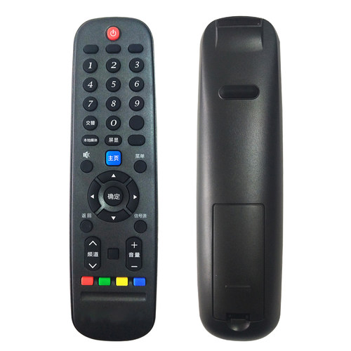 原厂 影逸INEASY yk-6012h  6007h-01 影逸通用液晶电视机遥控器 - 图3