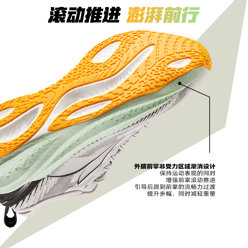 361爆沫4跑步鞋2024夏季新款网面透气运动鞋减震轻便休闲跑鞋男鞋