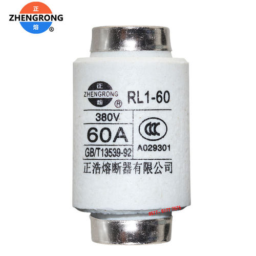 螺旋式熔断器熔芯RL1-60 380V 60A50A40A35A30A25A20A陶瓷保险丝 - 图3