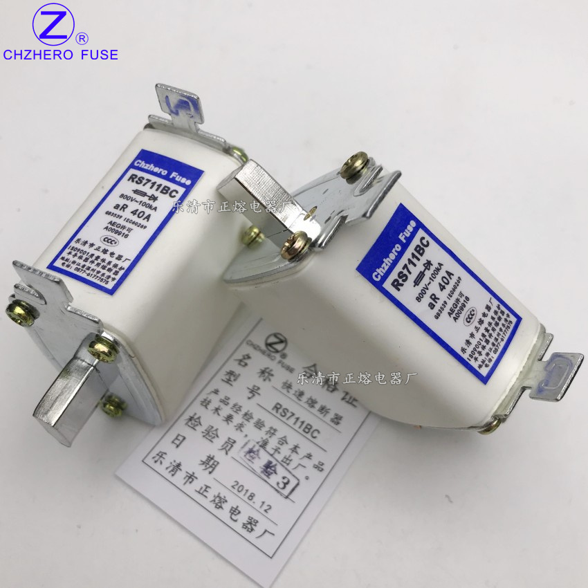 RS711BC-800V/63A65A70A75A80A85A90A100A120A快速熔断器 - 图0